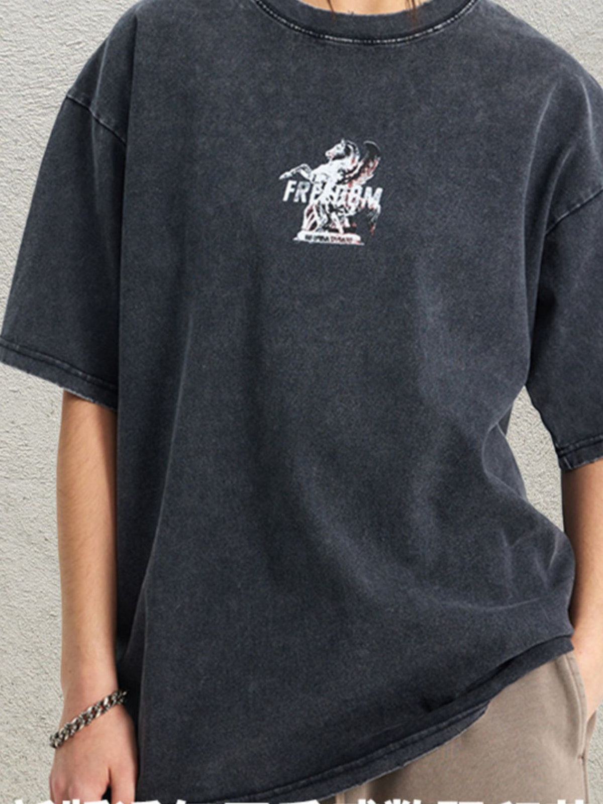 Men's Round Neck Relaxed Fit T-Shirt — product image 2