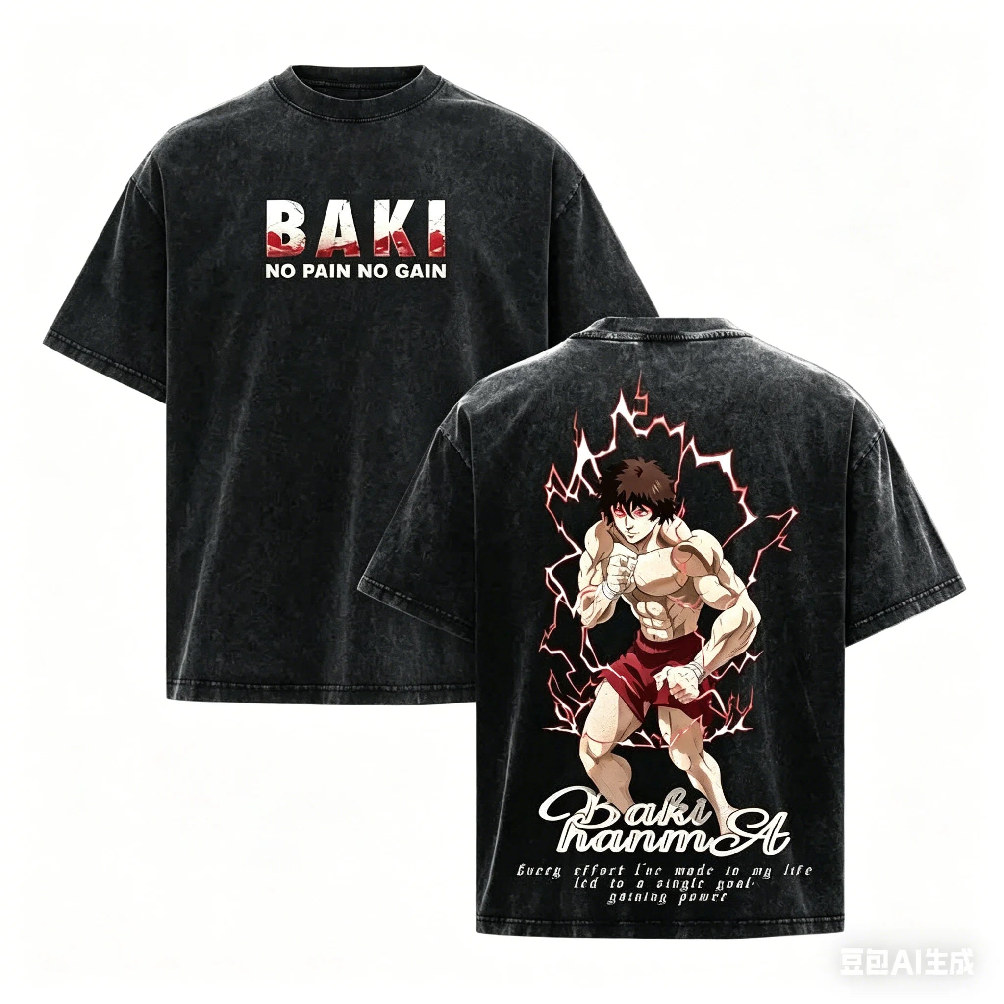 Baki Hanma Washed T-Shirt — product image 7