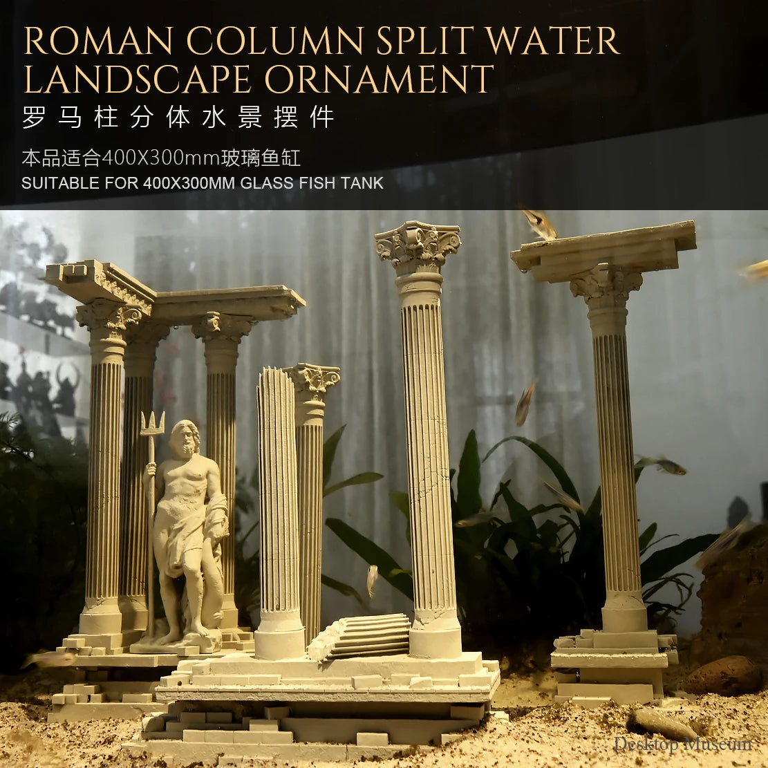 Roman Column Aquarium Ornament — Resin, 185 mm — product image 4