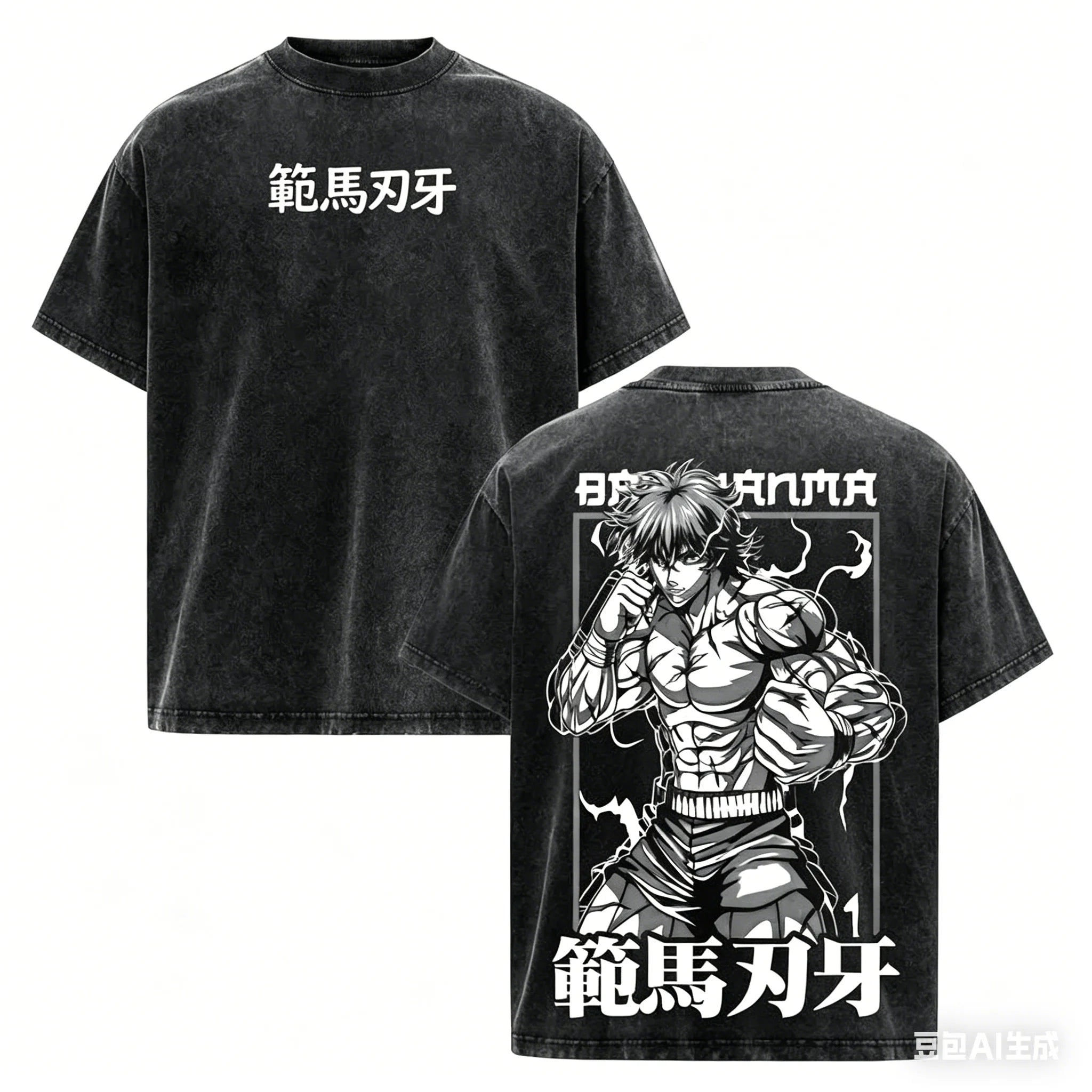 Baki Hanma Washed T-Shirt — product image 5