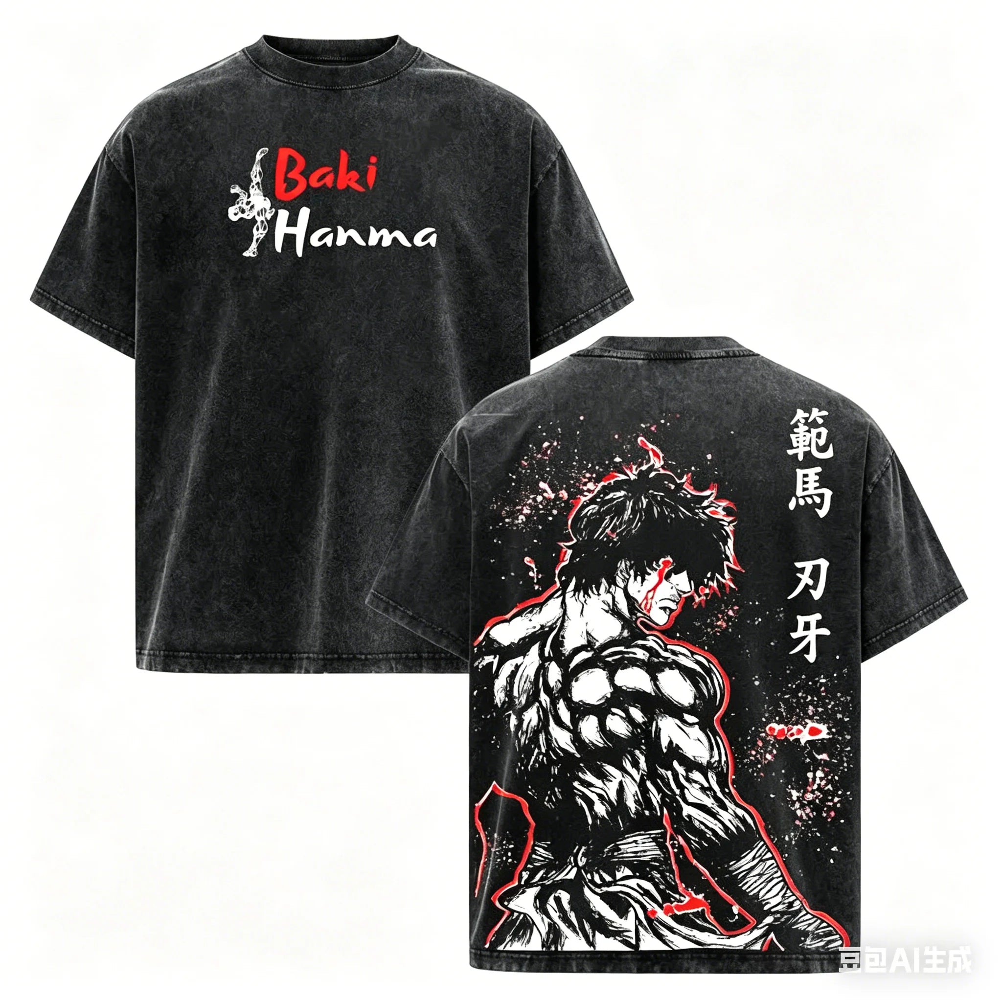 Baki Hanma Washed T-Shirt — product image 6
