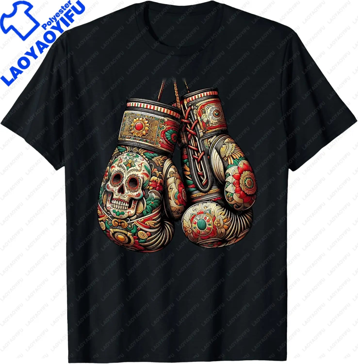 MMA Graphic T-Shirt — product image 12