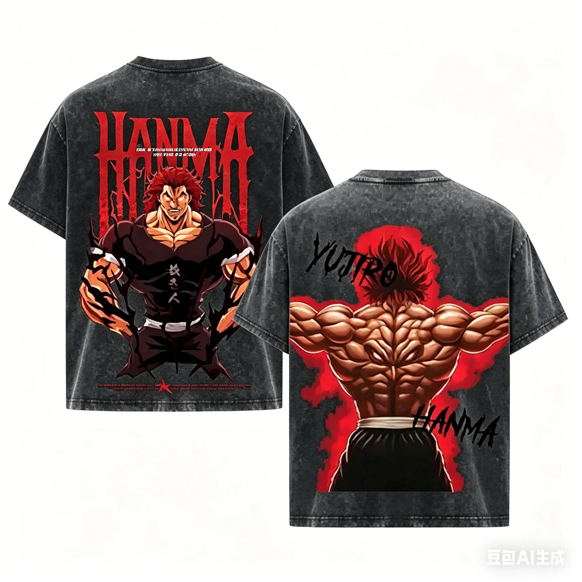 Baki Hanma Washed T-Shirt