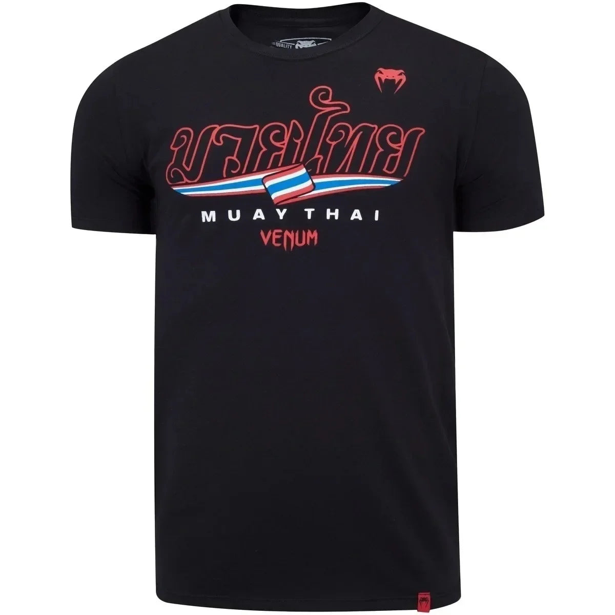 Compression Training T-Shirt — product image 9